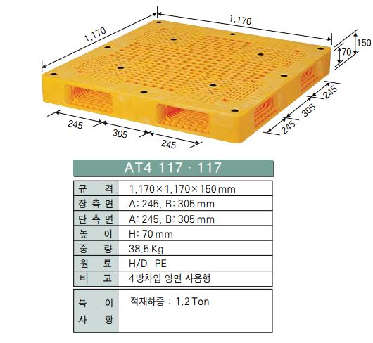 aa15.jpg