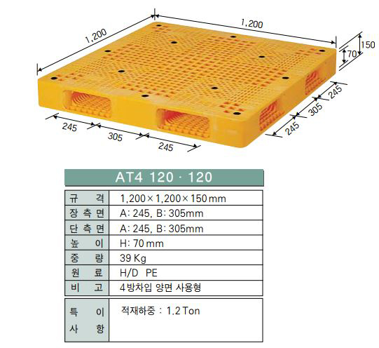 aa17.jpg